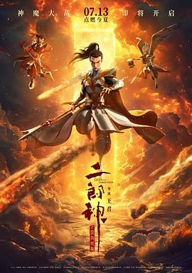 亚洲精品自产拍在线观看动漫