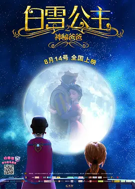 深夜影院深a久久